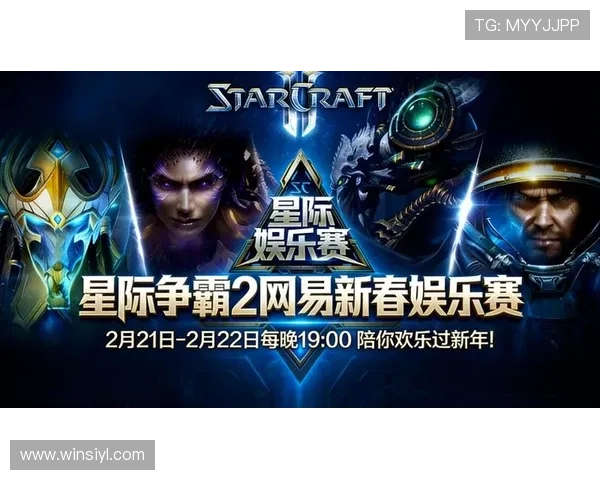 星际娱乐平台全面解析，提供最优质的游戏资源与多样化的娱乐选择