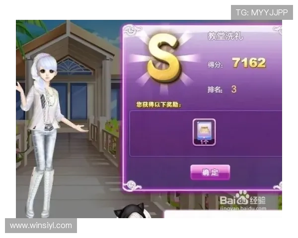 正规巴黎人官网官方平台，全面介绍游戏玩法技巧与最新优惠活动信息