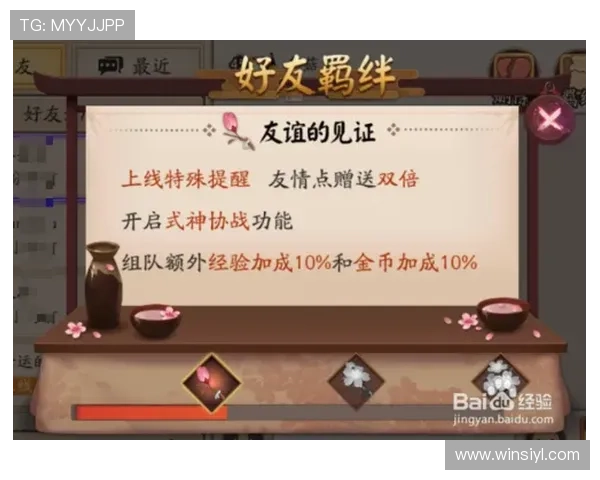 掌握扑鱼游戏的玩法流程和常见策略让你成为捕鱼高手的必备指南