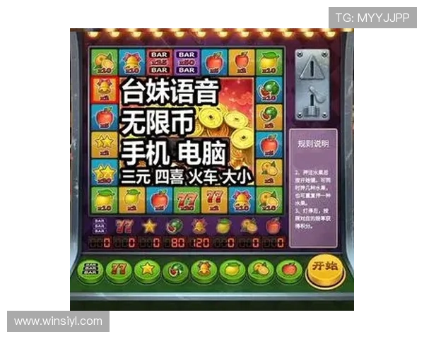 老虎机旗舰平台官网多平台同步,支持手机电脑多设备登录,随时随地畅玩精彩老虎机游戏体验