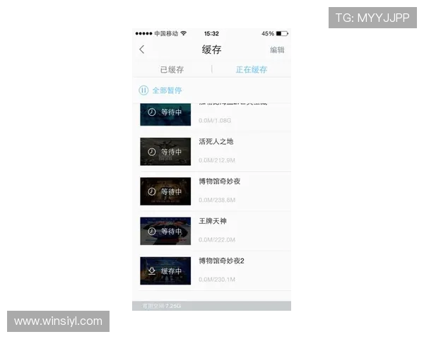 澳门新濠天地真人平台注册流程详解新手玩家快速上手体验优质真人游戏