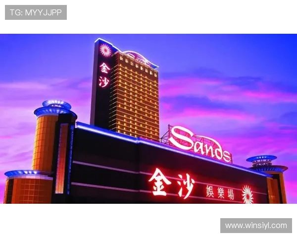 澳门金沙官网游戏种类丰富多样满足不同玩家的娱乐需求